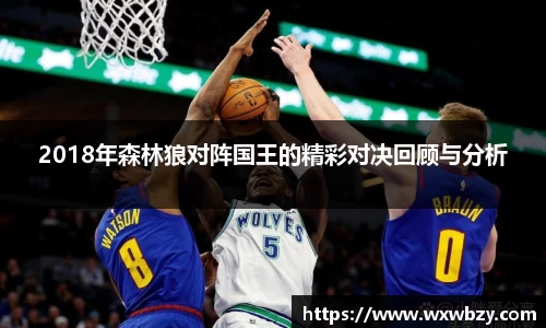 k1体育十年品牌官网