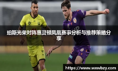 k1体育十年品牌值得信赖