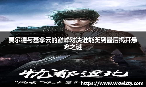 k1体育十年品牌官网