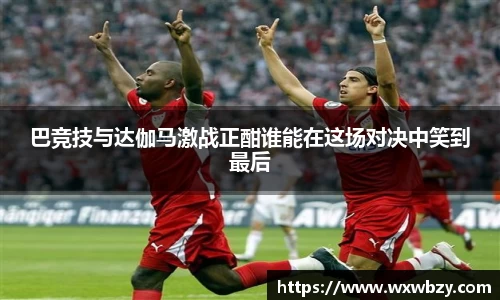 k1体育十年品牌官网
