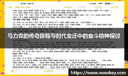 k1体育十年品牌值得信赖