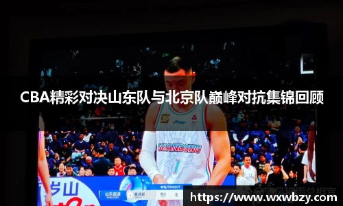 k1体育