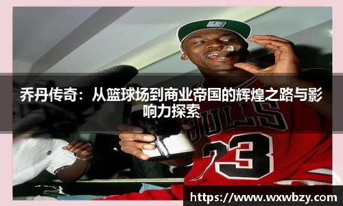 k1体育-十年品牌
